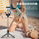 W&P selfie stick tripod anti-shake pan/tilt retractable handheld mobile phone holder 360-degree rotating multi-functional live broadcast floor-standing camera artifact travel shooting portable Bluetooth wp