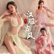 女士性感睡衣连体情趣内衣女诱惑免脱套装角色扮演夫妻刺激丝袜吊 9922-梦回大唐 均码