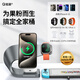 Guanqu convient au chargeur sans fil Apple trois en un 15 W à charge rapide rapide absorbeur iphone14 / 13 / 12pro téléphone mobile max AirPods2 / 3 casque Iwatch watch base 16 gris avec double Type-C câble de charge rapide