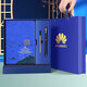 Faramon Chinese style high-quality notebook gift box with national trend retro notepad gift box for business high-end gift for teachers and classmates can be customized directly from the manufacturer