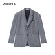 ZIOZIA【九牧王旗下】休闲西服男新款韩系青年时尚西便服外套ZKG13807C 灰色 95/170