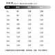 Dibinze pantalones de gran tamaño Hombres con grasa de talla grande Negocio Formal Wear Fat Man Fool Loos