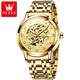 
Olishi's new fully automatic mechanical watch for men's trendy hollow diamond-inlayed fashion men's waterproof watch Valentine's Day gift for boyfriend OLS-9901 men-steel belt gold