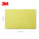 3M Scourge 63# natural wood pulp sponge cleaning cloth kitchen dishwashing rag household commercial ky 10 pieces
