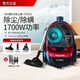Philips Vacuumer Cleaner for Househip Use 8632 Alfombra de alta succión Alfombra Mite Mite Cabello de perro Pequeño 2022/FC9735 FC8632 Estándar [con su propio pincel de extracción de ácaros]