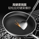 Kangbach wok 316L stainless steel non-stick wok honeycomb wok wok flat bottom household induction cooker gas universal purchase and sales recommendation 316L honeycomb wok 32cm