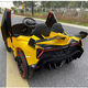 Cute Laughing Gull Lamborghini children's remote control electric car with four wheels that can sit on and walk the baby, four-wheel drive toy car, top configuration black + soft wheels, full function + long-lasting lithium battery