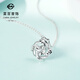 Caibai Jewelry Platinum Pendant Pt950 Platinum Fashionable and Elegant Hollow Flower Pendant Price BJ Platinum Pendant About 3.48g