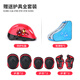 Disney (Disney) roller skates children's flash beginner set skates girls boys roller skates inline skates Iron Man