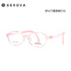 
Slova Schlova Children's Frame Fresh Myopia Glasses Frame Silicone Nose Barrel Transparent Pink Skeleton SF671 [Easy Learn] SF671 Haze Grey C03 Single Frame No lens