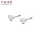 Lukfook Jewelry Platinum 950LOVE Letters Love Platinum Earrings Earrings and Studs for Gift Price G07TBPE0007 0.86g (including labor cost 77 yuan) with silicone ear plugs