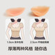 There is a tree silicone breast patch for women, thin, anti-bump, invisible gather strap, small breast patch for wedding dress, thickened version A