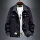 Xuanlaiya Herbst Herren -Denimjacke Lose großer Größe Hong Kong Style Vielseitiger Slim Fit Samt verdickte lässige Top Y847 Grau 4xl