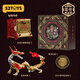 52Toys chinesischer Drache Golden Dragon Transformation Trendy Toys Mecha Guochuang Spielzeug Geburtstagsgeschenke für über 14 Jahre alt