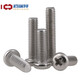 304 stainless steel round head screw cross pan head machine screw bolt extension screw extension screw GB818 M4*30 20 capsules