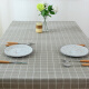 Ivy tablecloth waterproof cotton and linen tablecloth coffee table mat tablecloth rectangular desk mat 100*140 gray plaid