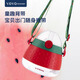 Youyou Zui Tritan Colorful Fruit Straw Water Cup 280ml Baby Straw Cup Cute Tritan Fruit Straw Water Cup 280ml *1 Color randomly sent (item number MS1047)