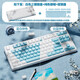 Forerunner MT87 wireless mechanical keyboard and mouse set Bluetooth three-mode e-sports game 108-key desktop laptop computer girls office general peripherals 87-key blue and white combination 2.4G wireless version + wireless mouse green axis