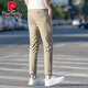 皮尔卡丹（pierre cardin）卡其色九分裤男修身夏季冰丝男装薄款休闲裤子男生潮流百搭小脚裤 A9905浅灰色 34