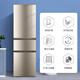 Haier refrigerator household three-door air-cooled frost-free double-door ultra-thin first-class energy-efficiency refrigerator small refrigerator ice-freezer trade-in refrigerator subsidy 219 liter three-door energy-saving micro-frost refrigerator golden three-door three-temperature