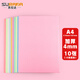 Surada blow molding paper blow molding board color blow molding paper prints children's handmade DIY decorative painting board graffiti art drawing board a4 mixed color 10 sheets + accessories sd178 art sketch