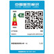 佳能（Canon） LBP621Cw/623Cdw/673Cdw A4幅面彩色激光打印机办公商用 【LBP673Cdw】无线+双面打印+33页/分钟