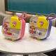 
Cute portable primary school student fruit box 304 stainless steel sealed lunch box fresh box children's supplementary food bento rice LB 6173 powder Mini 304 stainless steel lunch box 0ml/