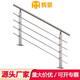 Huihao-Treppe Handlauf in den Haushalt Haushalt Edelstahl Treppe Guardrail Selbstinstalliertes Geländer-Rohrleitungsdrahtabzeichnung Balkon Säule Single 38 Quadratmeter 1050 mm (feines Gussmodell)