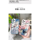 vivoMYGO千早爱音长崎爽世手机壳适用vivoiQOONeo9华为nova12OPPO苹果 【天使眼】C13918高松灯 6/IQOO系列-型号下单后发给客服