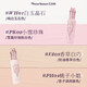 Hua Zhixiao Midsummer Night Concealer Brightening Liquid 6G Cover Acne Scarlet Spot Spot Concealer étanche et pas facile à enlever VA03-VANILLA WHITE Intelligent [couvrant les défauts]