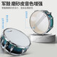 Asanas drum set asanas adult children beginner practice drum entry grading exam jazz drum professional playing drum BF301 new style dynamic five drums and four cymbals + big gift bag