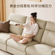 Gujia Home (KUKA) Smart Home Technology Tuchsofa Null-zu-Wand-Abschnitt Drei-Personen Electric Function Sofa 6180 [Qianyunmi] Drei-Personen-links elektrische 2,82 m