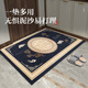 Hua Fei Hua Chinese style entrance door floor mat bathroom bathroom non-slip mat kitchen floor mat door entry home foot mat Chinese style A-dark green 100*160cm