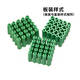 Jinggong polypropylene expansion rubber plug green plastic expansion tube expansion wall plug expansion rubber particle wall plug expansion plug M6 one plate (500 pieces)