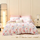 Luolai Home Textiles 100% Cotton High-quality Pure Cotton Wool Set Furniture Furniture Technique Autumn and Winter Warm Care Four-Piece Set [High-end 60 Patches of Furniture] Jingwen Flower Language 1.8/2.0 meters wide bed suitable for quilt cover 220*250cm