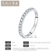 Tianchenghui Jintong PT950 zircon ring for women platinum row ring half circle diamond ring broken diamond combination stacked thin circle prong set diamond ring PT950 ring No. 11 2.69g