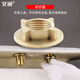 
Airun 4-point copper and cap hexagonal fastening nut DN15 nut G1/2 faucet fixing inner wire pressure cap joint (1 piece) 4-point wire (#683)