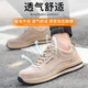 
Koyue Lai Protective Shoes Men's Laptop Summer Anti-Smash Anti-Puncture Anti-Puncture Wear-resistant Rubber Outsole Breathable Safety 687 Gray 42