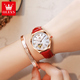 OLEVS Swiss certified brand watch women's mechanical watch fully automatic simple temperament women's watch luminous waterproof women's watch OLEVS-6636-red leather rose shell white surface