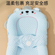 Benmai bed-in-bed baby sleeping artifact children's sleeping baby anti-pressure multi-functional sleeping pad newborn bed removable gray elephant + slope pad