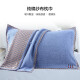 A pair of Aiwei pure cotton pillow covers for children, three-layer quilted pillow core pillow covers, leisure time 52*75cm