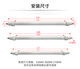 Zewei upgraded disinfection cabinet heating tube lamp universal quartz heating tube 220v without screws 23cm total length 25cm 300W