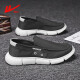 
Huili men's shoes old Beijing cloth shoes summer new men's breathable canvas shoes one-legged work waterproof and anti-slip chef's shoes gray (on the election size smaller) 40
