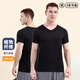 Little nurse short-sleeved vest men's v-neck elastic slim classic versatile bottoming shirt for men