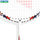 YONEX YONEX Badminton Racket yy ultra-light carbon fiber beat-resistant adult professional offensive carbon carbon fiber mid-rod NR7000I white navy + white pink carbon counterattack
