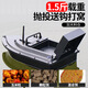 Fish Hunting Magic GPS Boat de nidification à virgule fixe Retour un clic STOW et double entrepôt Intelligent Remote Contrôle Fixe à vitesse Fixe Boat de pêche haute puissance Battre de pêche unique 14000mA Batterie 2 pièces + Découpleur + paddle