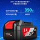 Dongcheng brushless electric impact wrench lithium battery wind cannon auto repair rail steel structure heavy electric board Dongcheng DCPB698 [DCPB698H] 2 electric 6.0Ah + 37 piece set