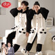 
Langsha winter couple pajamas plus velvet thickened coral velvet nightgown for men and women flannel suits home clothes can be worn outside MJ women 6187 men 6188 women XL size + men XXL size