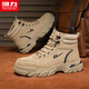
Huili men's shoes Martin boots men's British style work shoes Khaki 43