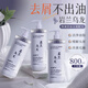 
AOPY oil control and anti-dandruff anti-itch shampoo 800ml Yanlan Oolong fragrance pleasant fluffy and gentle oil removal and fragrance self-operated
